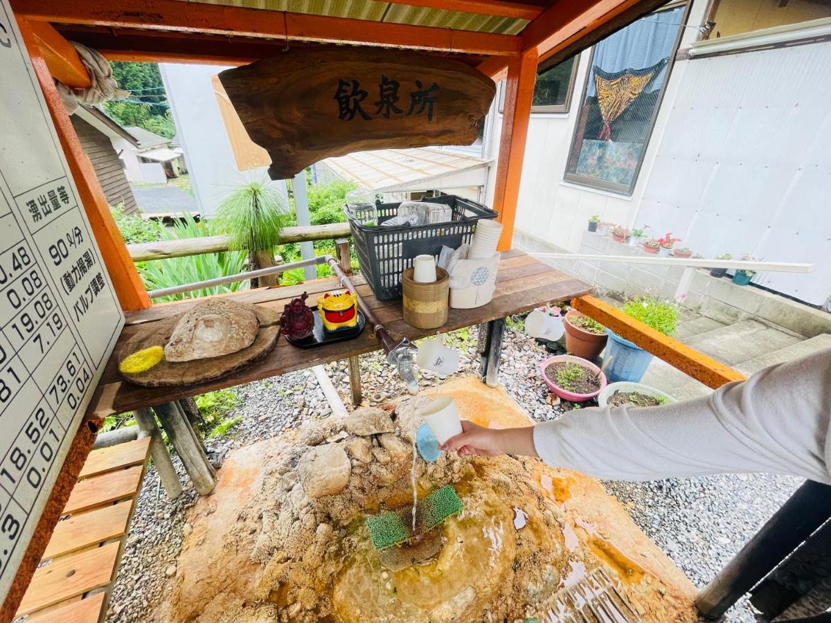 Ramune Onsen Senju No Sato Kirishima Extérieur photo